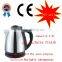Hot sale kitchen appliances stainless steel electric kettle electric tea kettle