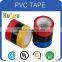 protective pvc tape flame retardant