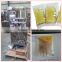 20015 Hot sale! Full Automatic sachet cooking oil Packing Machine(YB-150J)/0086-18321225863