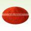 Dried Red Chilli Powder