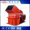 Popular Selling High Quality Hammer Mill With Good Service