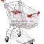 fashionable shopping trolley smart cart