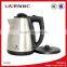 LR-20G Healthy 304 Stainless steel instant hot water kettle