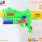 Summer Air Pressure Plastic Gun Water Pistol Squirt Toy Beach Party Game Kids