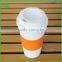 PP Plastic Coffee Cup