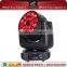 GEM 18- NEW 18 4in1 300W RGBW Zoom Moving Head
