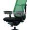 ergonomic mesh chair with plastic frame DU-003H