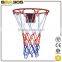 Mini Basketball Steel Ring Hoop