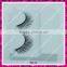 Own brand cute shape synthetic hair false eyelashes