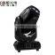 2015 Newest Stage Lights 280W Sharpy Moving Head Light