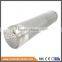 stainless steel 300 400 micron hop filter strainer/basket for boil kettle