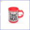 2016 Red Self Stirring Coffee Mug With Handle