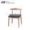 Modern Wooden Dining Chair