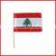 14*21cm Small Size Decoration Warning Flag
