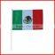 5*8 Inches Gift Mexico Bunting Flag