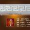 PU cornice moulding/PU crown moulding for Home&Interior material