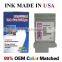 Compatible ink cartidge for Canon PFI-106 iPF640/6450/6400s/6400se