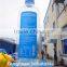 Giant inflatable air beer bottle for sale                        
                                                Quality Choice