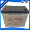 2016 new rechargeable AGM12V 55Ah solar battery