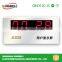 Advanced hospital wired nurse calling system