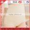 Sexy Girl's Butt Lifting Seamless High Waist Slimming Panty K121