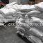 glue powder for paperboard process
