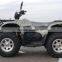 automatic 2 seater utility atv 500cc