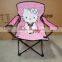 Folding animal style children chair kids chair with 210D carrying bag