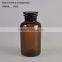 medicament 250ml brown glass bottle