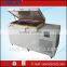 -150~-90 degree 500L horizontal industry cryogenic refrigerator GY-A550