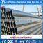  china API 5L GR.B erw schedule 40 steel pipe for sale
