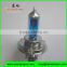 Auto halogen bulb UV glass Laser blue H4 P43t