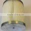 S195 Diesel Engine Fuel Filter