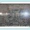 Patterned Glass Mirror / Bronze Glass Patterned