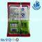 seasoned laver seaweed yaki nori snack fragrans nori