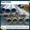 Alloy steel Small Big Diameter alloy seamless pipe Q345B