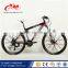 2016 new product mountain bike/full suspension mountain bike/mountain bike prices