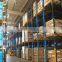 Stable Drive-through Steel Racking from Jiangsu Nanjing Nova company