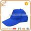 wholesale fashion multi color stone washed elastic baseball cap