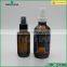 4oz amber boston glass bottles,spray glass bottle wholesale                        
                                                                                Supplier's Choice