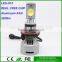 2015 Wholesale auto car h7/h8/h11/h13 led headlight
