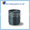 CS mount 12.5mm IR lens