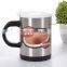 creative and fashion electricity self-stirring coffee mug with ceramic inner pipe
