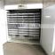 HTBZ1 CE approved chicken egg incubator hatching machine weiqian 4224 incubator