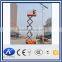 electric mechanical hydraulic platform lift