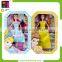 Kids Princess Set 11 Inch Kids American Girl Doll