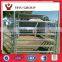 Factory price hot sale cattle yard panel