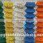 anping chain link fence, Zaun, recinzione, staket manufacturer, Stadium fence