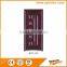 Yekalon STD-153 Frosted heat transfer steel low price security door