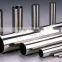 International High Tensil SUS316Ti 316Ti S31635 1.4571 04Cr17Ni12MoTi20 SS steel tube